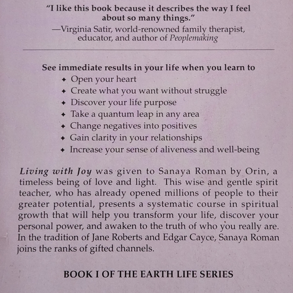 Living with Joy, keys to Personal Power and Spiritual Transformation book - Picture 3 of 13